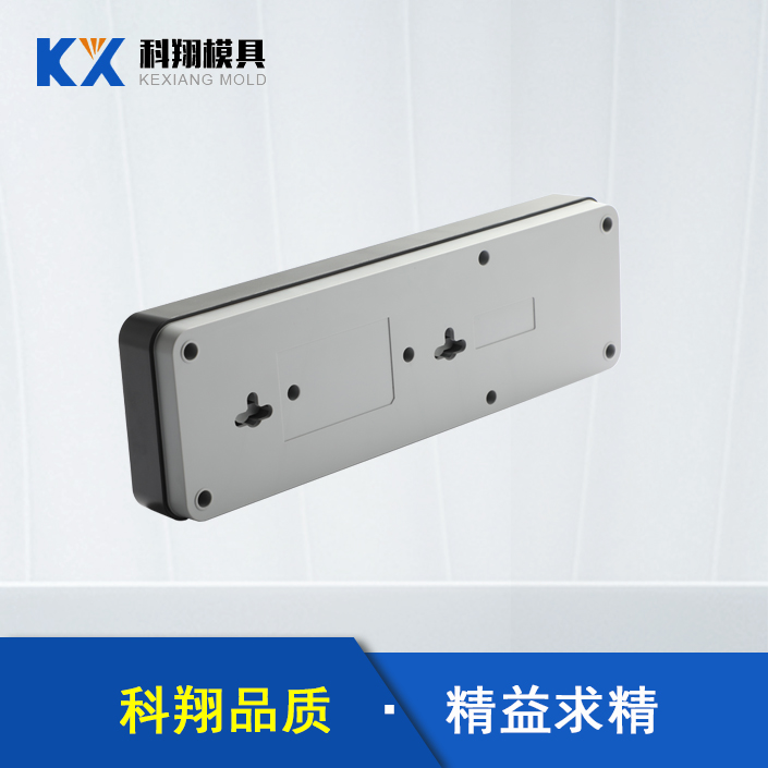 ?塑膠模具對(duì)于制件生產(chǎn)，壓料面的精度是影響拉延模的重要因素